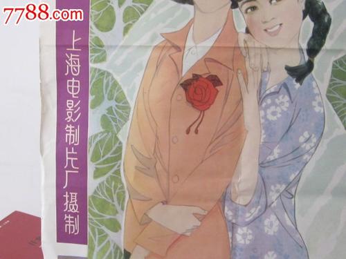 公园分校学信网认证办理